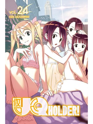 cover image of UQ Holder, Volume 24